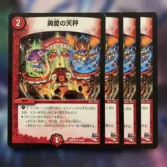 あんそにー様 リクエスト 2点 まとめ商品　値引-50