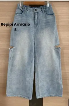Repipi Armario ライトブルー　ワイドレッグデニムパンツ S