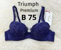 濃いパープル ブラジャー Triumph Premium ゴールドレーベル