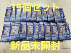 一番くじ ワンピース ベースショップ アクリルブロックチャーム 凉 19個セット