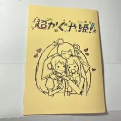 Item thumbnail for item 37603717-6484-4e10-9b59-4cc7640eb066