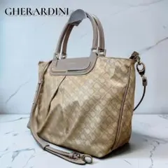 GHERARDINI SOFTY ゲラルディーニ ソフティ 2Way ゴールドのサムネイル