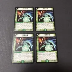 2026年最新】青銅の鎧の人気アイテム - メルカリ