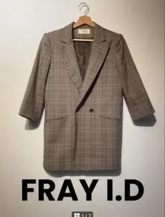 FRAY I.D テーラードジャケット サイズ2 ブラウン系チェック