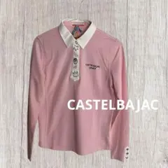 カステルパジャック CASTELBAJAC￼ ゴルフウェア ピンク 長袖のサムネイル