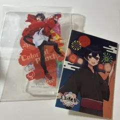 クマっくす様専用