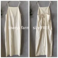 ミルクコーラ様☆lowrys farmキャミソールロングワンピースオフホワイト夏