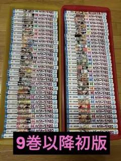 2025年最新】one piece 1-85巻セットの人気アイテム - メルカリ