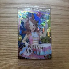2026年最新】コパノリッキー ウエハースの人気アイテム - メルカリ