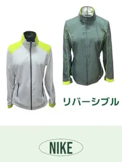 【NIKE】リバーシブル・レディース[L]