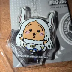 ヒロアカ×ちいかわ　ミルコ×うさぎ　アクリルスタンドキーホルダー