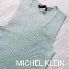 MICHEL KLEINタンクトップ、トップスのサムネイル