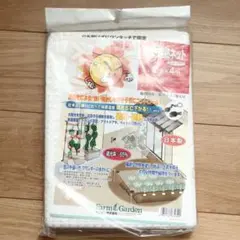 Item thumbnail for item f991a80f-7948-4f41-8e7e-9712ca7be790