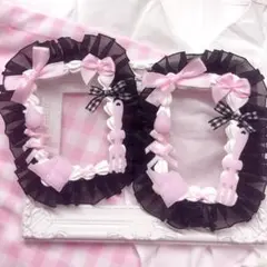 硬質ケース ホイップデコ ペア 量産型 いちご ピンク 黒