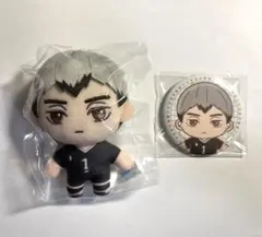 北 信介 ハイキュー セガラッキーくじ マスコット 缶バッジ