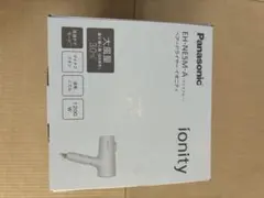 新品未使用 Panasonic EH-NE5M-A ヘアドライヤー