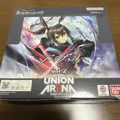 UNION ARENA ユニオンアリーナ 鉄拳7 未開封BOX テープ付き - メルカリ