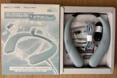 Item thumbnail for item f122ac95-1c2c-4490-abcb-a7fb8b26c27b