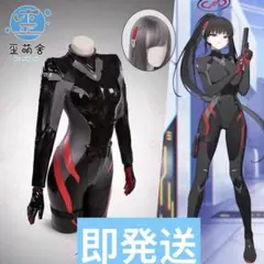 臨戦アリス コスプレ ウィッグ付き ブルアカ ブルーアーカイブ - メルカリ