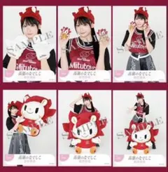 2026年最新】城月菜央 直筆の人気アイテム - メルカリ