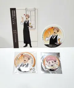 ⑮v.呪術廻戦 スイパラ 虎杖悠仁 缶バッジ ポスカ コースター 5周年