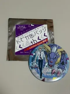 デジモンアドベンチャー　tri. ドでか缶バッジ　石田ヤマト デジモンアドベンチャー tri. ドでか缶バッジ 2nd 石田ヤマト&ガブモン