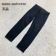 nano universe パンツ コットン ブラック 裏地迷彩 M U563のサムネイル