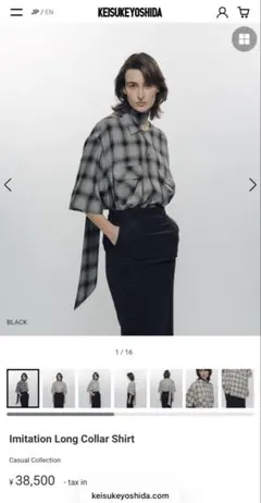 KEISUKE YOSHIDA オーバーサイズ チェック柄シャツ - メルカリ