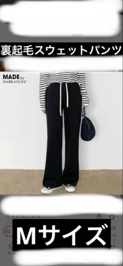 Item thumbnail for item cae315f0-e610-4d6b-9bd3-59cb27b779da