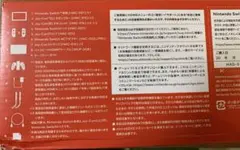 Switch Nintendo Switch Joy-Con(L)ネオンブルー…