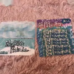 M!LK 山中柔太朗 ステッカー