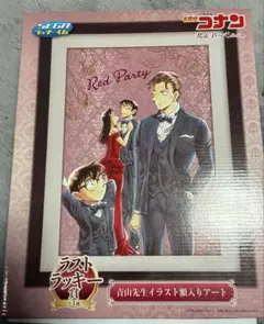 名探偵コナン　グッズまとめ売り　セガラッキーくじ