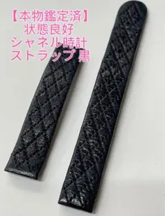 Item thumbnail for item 0cefd1c7-2286-423a-8640-a4439cecb439