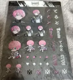 てるとくん ネイルシール