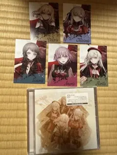 Ave Mujica 3rd 「‘S/’ The Way / Sophie」通常