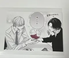 2025年最新】灰田ナナコ の人気アイテム - メルカリ