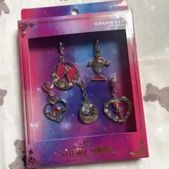 セーラーウラヌス セット バッグチャーム リボン 天王はるか 