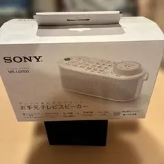 新品】SONY 防水、防湿加工壁掛けスピーカー MU-S3 本体 - メルカリ