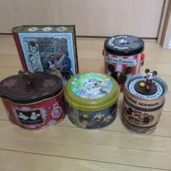 ディズニー 空き缶 5点セット
