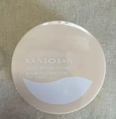 KANSOSAN スキンケアモイスチャーバームファンデーション 01 12g
