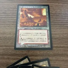 MTG Urza's Bauble 英語 アイスエイジ ウルザのガラクタ - メルカリ
