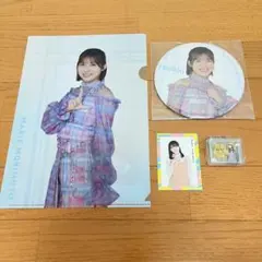 日向坂46 森本茉莉 クリアファイル　缶バッジ　カード　ガチャガチャ　セット