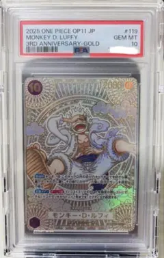 2025年最新】神速の拳 ニカ 金の人気アイテム - メルカリ