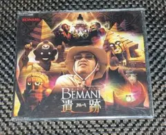 まぁーふぃ様 リクエスト 2点 まとめ商品