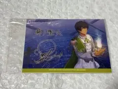 うたプリ セシル ブロマイド 15th Anniversary CD