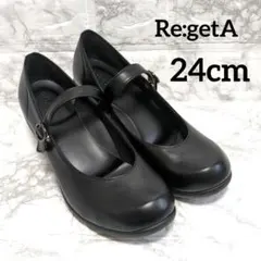 ⭐️極美品⭐️Re:getA レザーパンプス ワンベルト 太ヒール 黒 24cm