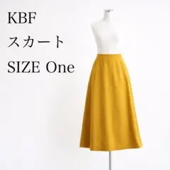 KBF マスタードイエロー フレアスカート SIZE One