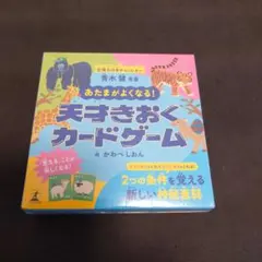 Item thumbnail for item fc879ba4-b931-400d-aeb7-bd7fa5e1ae67