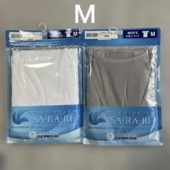 新品未使用　SA-RA-RI メンズ 半袖Vネック インナー 2枚セット M