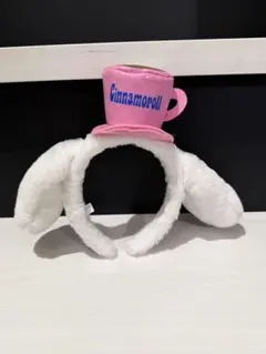 サンリオ シナモロール ウサギ耳カチューシャ